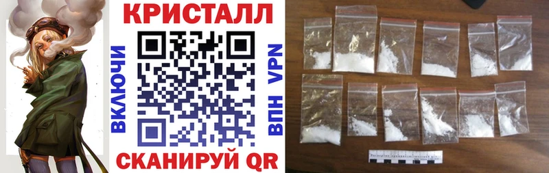 Купить где  Котлас  АМФЕТАМИН 98% 