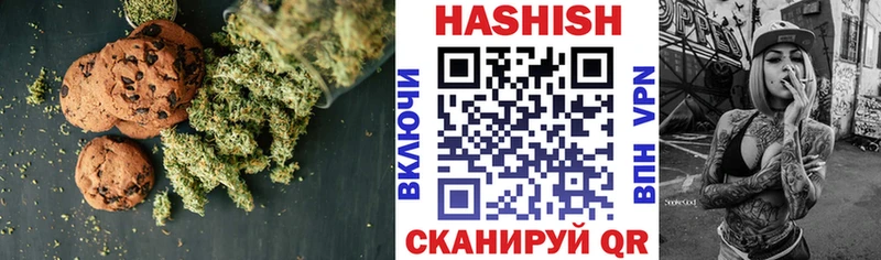 Купить закладки  Котлас  Еда ТГК конопля 