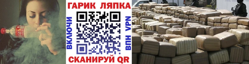 Гашиш индика сатива  Купить  Котлас 