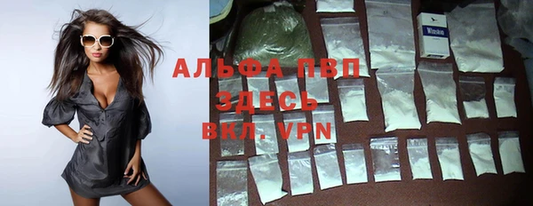mdma Зеленодольск