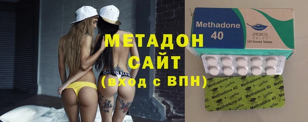 прущий лед Заволжье