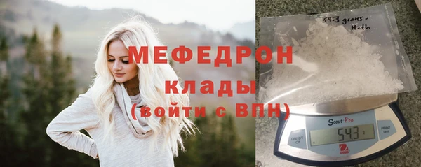 ALPHA-PVP Заволжск