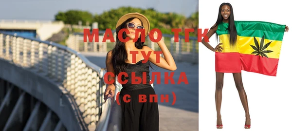 mdma Зеленодольск