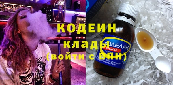 крисы Зерноград