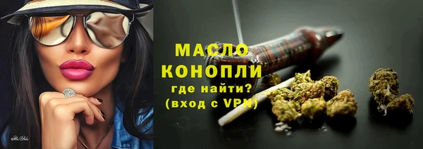 прущий лед Заволжье