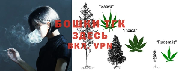 mdma Зеленодольск