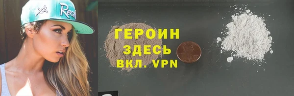 прущий лед Заволжье