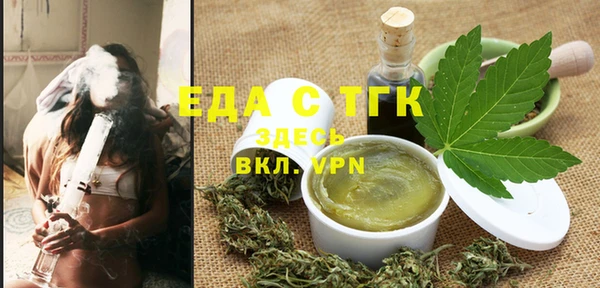 крисы Зерноград