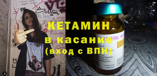 ECSTASY Зеленокумск