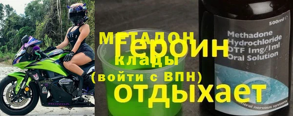 крисы Зерноград