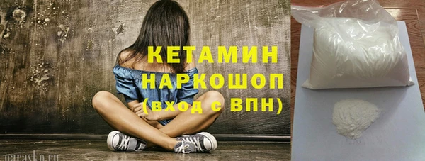крисы Зерноград