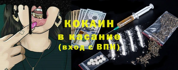 прущий лед Заволжье