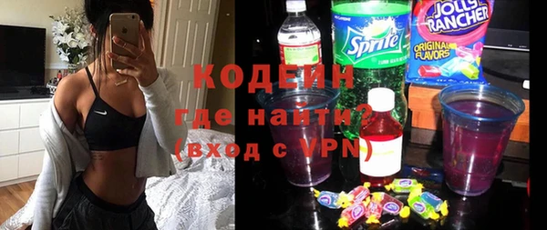 крисы Зерноград