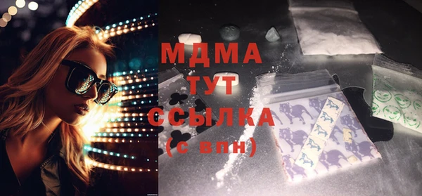крисы Зерноград