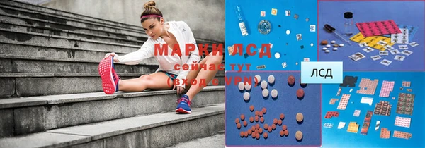 mdma Зеленодольск