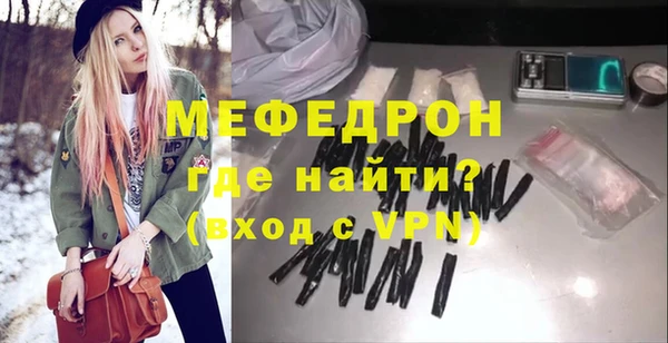 ECSTASY Зеленокумск