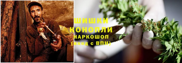 ALPHA-PVP Заволжск