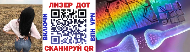 Купить где  Котлас  Наркотические марки 1,8мг 